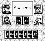 Uno - Small World (Japan) In game screenshot